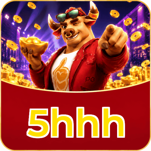 5hhh Logo 2