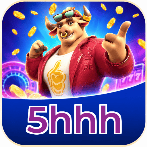 5hhh Logo 1